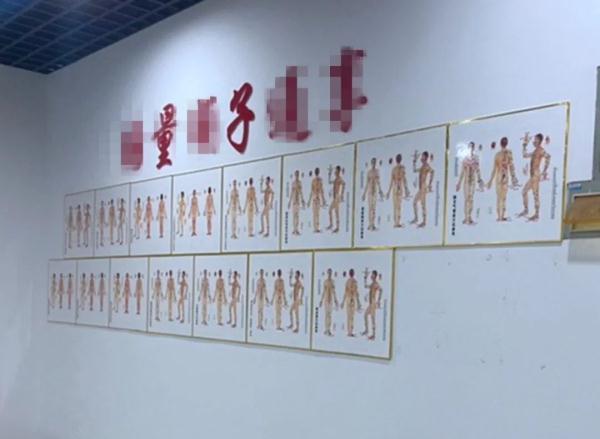 原始股都是一元一股吗（”大量老年人被骗）