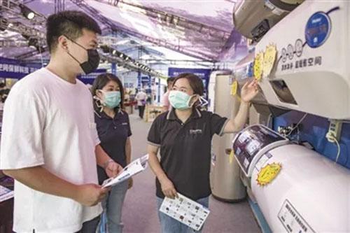北京家电以旧换新，家电以旧换新目标（更换绿色智能家电正当时）
