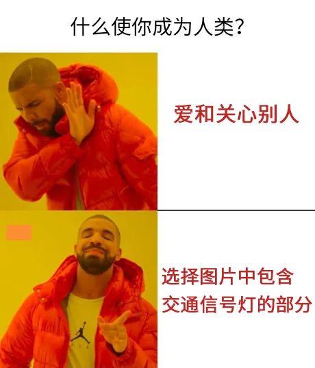 关联QQ如何跳过验证码，qq关联验证码怎么关（终于有人对烦人的验证码下手了）
