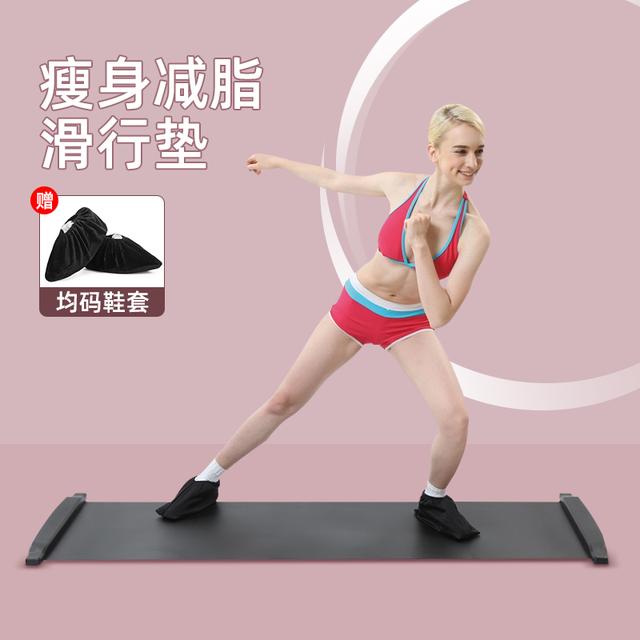 跳舞毯哪个牌子好，跳舞毯哪个牌子的好（全民居家健身的隐形受益者）