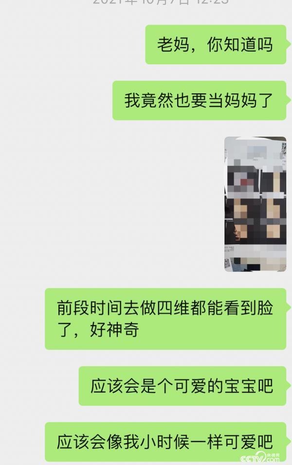 电话已停机是啥意思，打电话暂时无法接通是什么原因（但还是被停机了……网友炸了）