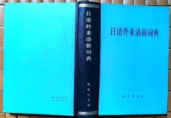 扬州大学是几本，扬州大学是几本211吗（黄仕忠问：上大学时）