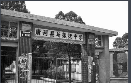 扬州大学是几本，扬州大学是几本211吗（黄仕忠问：上大学时）