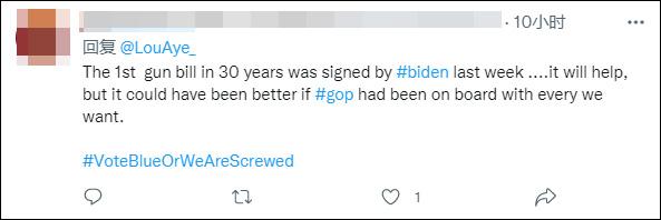 debates，debate是可数还是不可数名词（枪击→媒体狂欢→反思→辩论→恢复→枪击…“美国循环图”在推特热传）