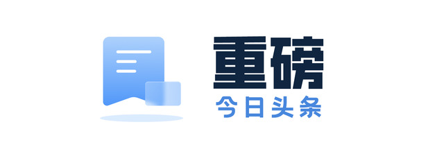 微信聊天记录删了怎么恢复找回来小米手机，微信聊天记录删除了怎么恢复小米手机（微信退群可保留聊天记录/小米）