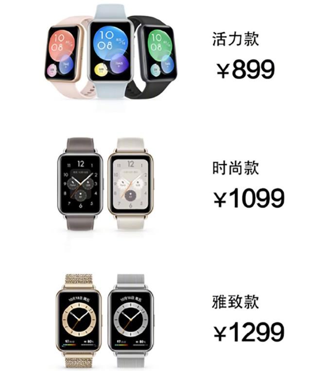 华为来电只响铃不显示，华为手机铃响为啥没有显示来电（一文带你看懂华为发布会）