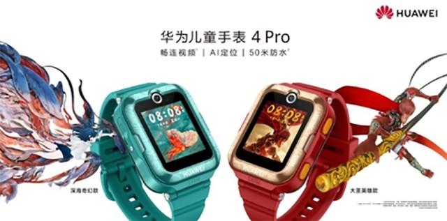 华为来电只响铃不显示，华为手机铃响为啥没有显示来电（一文带你看懂华为发布会）