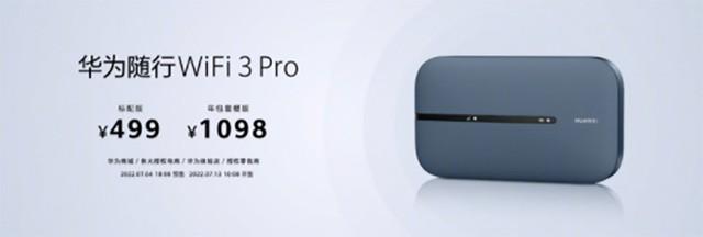 华为来电只响铃不显示，华为手机铃响为啥没有显示来电（一文带你看懂华为发布会）