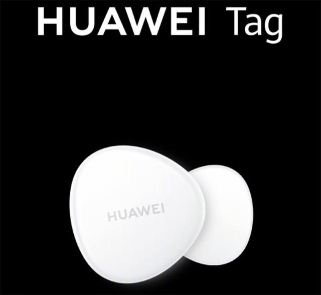 华为来电只响铃不显示，华为手机铃响为啥没有显示来电（一文带你看懂华为发布会）