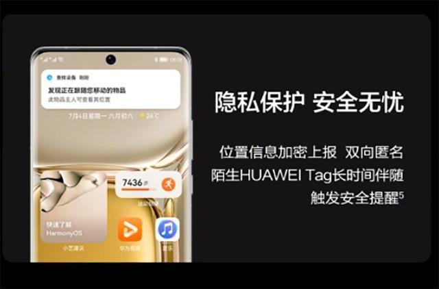 华为来电只响铃不显示，华为手机铃响为啥没有显示来电（一文带你看懂华为发布会）