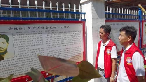 廉洁与学生有何关系，廉洁与中学生的关系（耒阳：五“廉”并举）