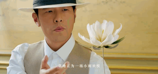 反方向的钟歌词表达什么意思，反方向的钟表达了什么（是“爷青回”还是“周郎才尽”）