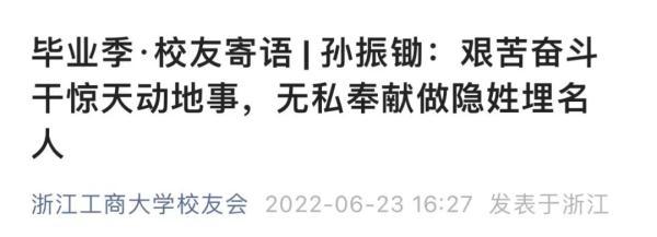 1992年出生的今年多大了，1992年出生 今年多大