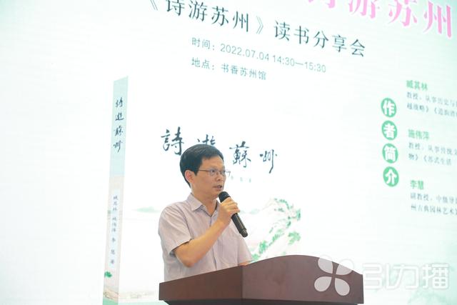 苏州景点排名前十，苏州景点排行榜前十名（藏在古诗里的40个苏州景点）