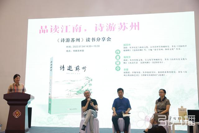 苏州景点排名前十，苏州景点排行榜前十名（藏在古诗里的40个苏州景点）