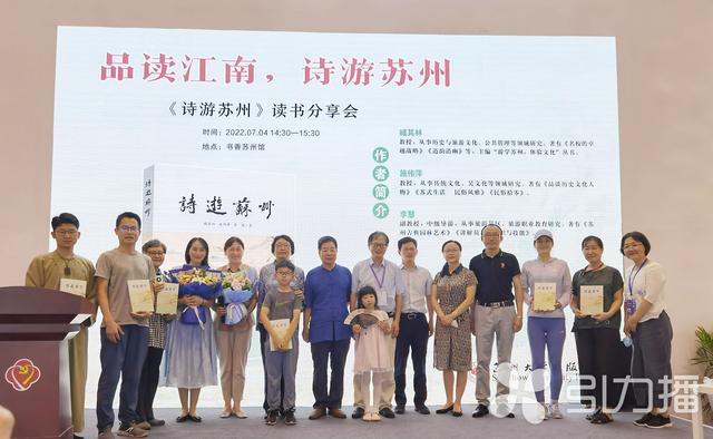 苏州景点排名前十，苏州景点排行榜前十名（藏在古诗里的40个苏州景点）