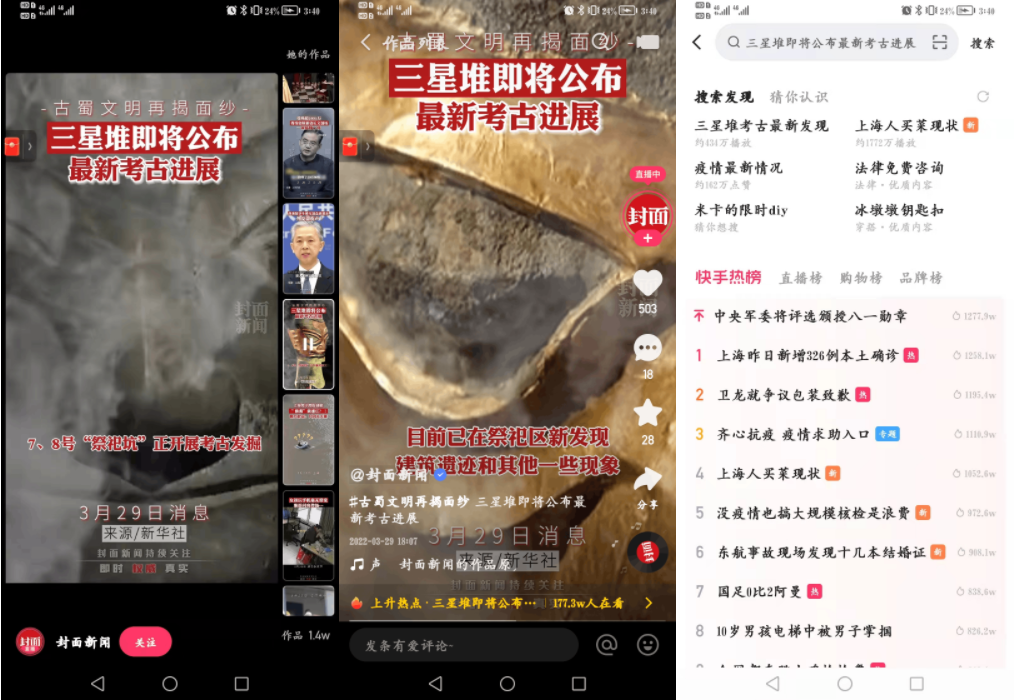 小红书简介(小红书博主自我介绍)