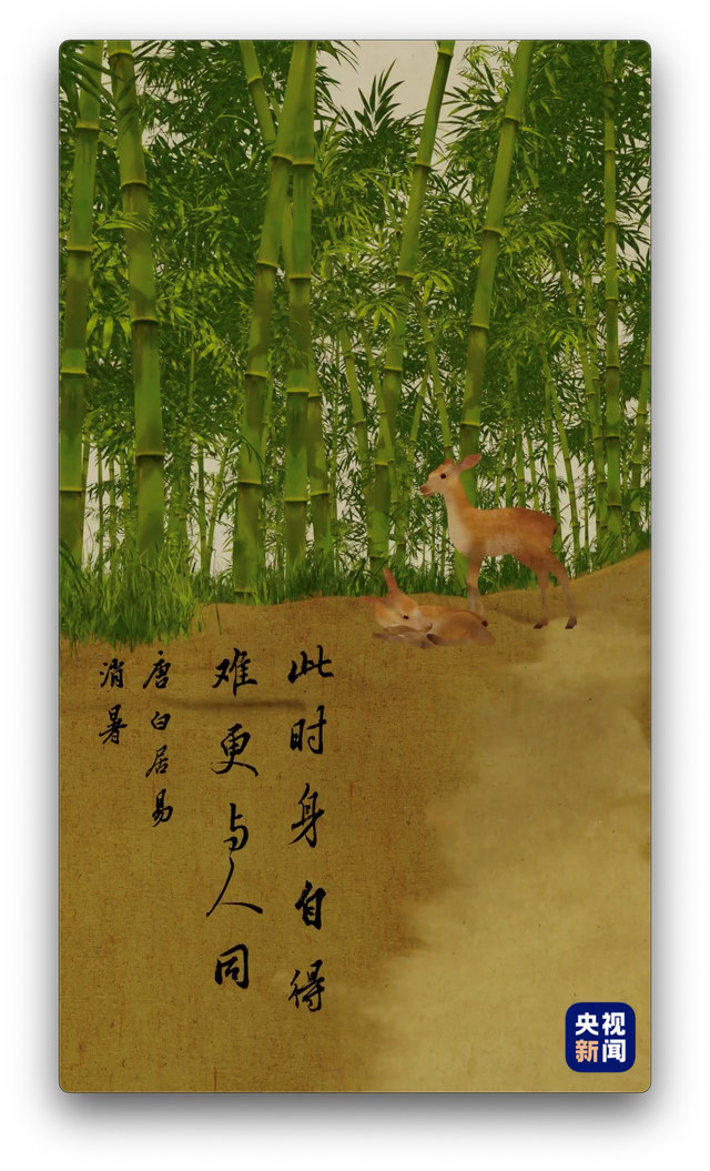 心无旁骛是什么意思,人间好时节丨小暑(心无旁骛是什么意思怎么读)