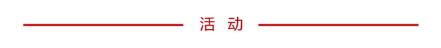 东方国家有哪些（作为“东方问题”被解决）