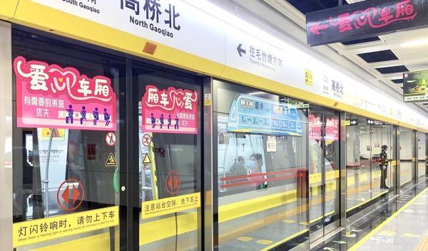 长沙地铁几点开，长沙地铁一般几点开门开始运营（长沙地铁将调整运营时间）