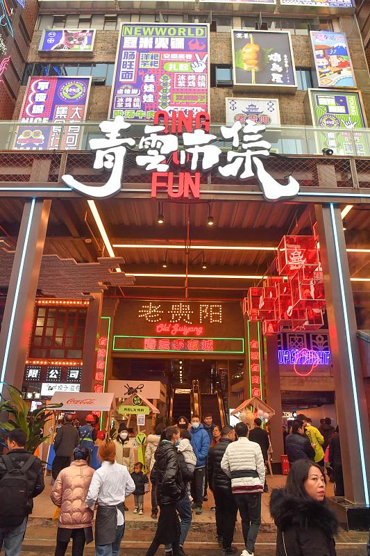 贵阳的哪些地方晚上有夜市，贵阳市夜市有哪些地方（“夜生活”也可以又潮又炫）