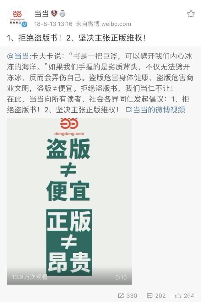全国最大的网上书店(中国法律图书旗舰店)