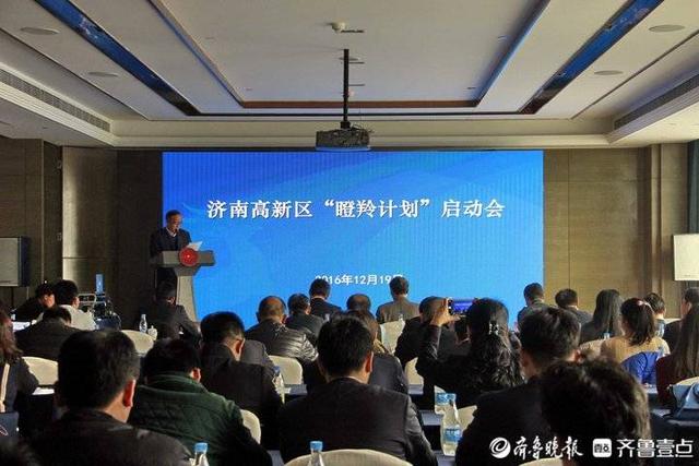 厦门瞪羚企业分布，厦门高新区数百家“瞪羚”企业集聚