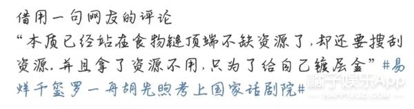 蒙恩是什么意思，临幸是什么意思（橘子晚报/马斯克又多了两孩子）