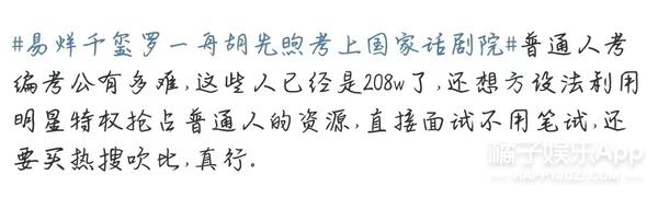 蒙恩是什么意思，临幸是什么意思（橘子晚报/马斯克又多了两孩子）