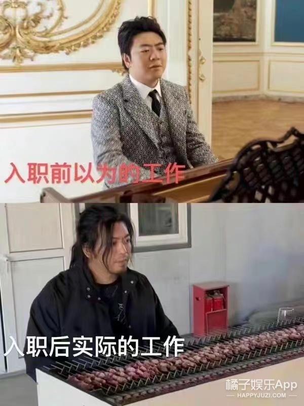 蒙恩是什么意思，临幸是什么意思（橘子晚报/马斯克又多了两孩子）