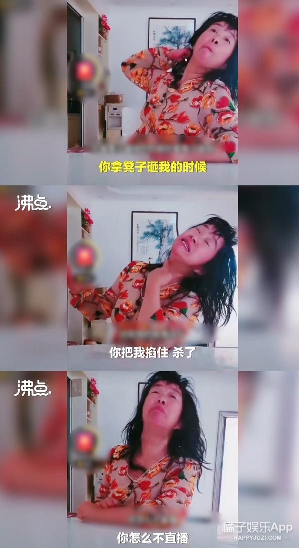 蒙恩是什么意思，临幸是什么意思（橘子晚报/马斯克又多了两孩子）