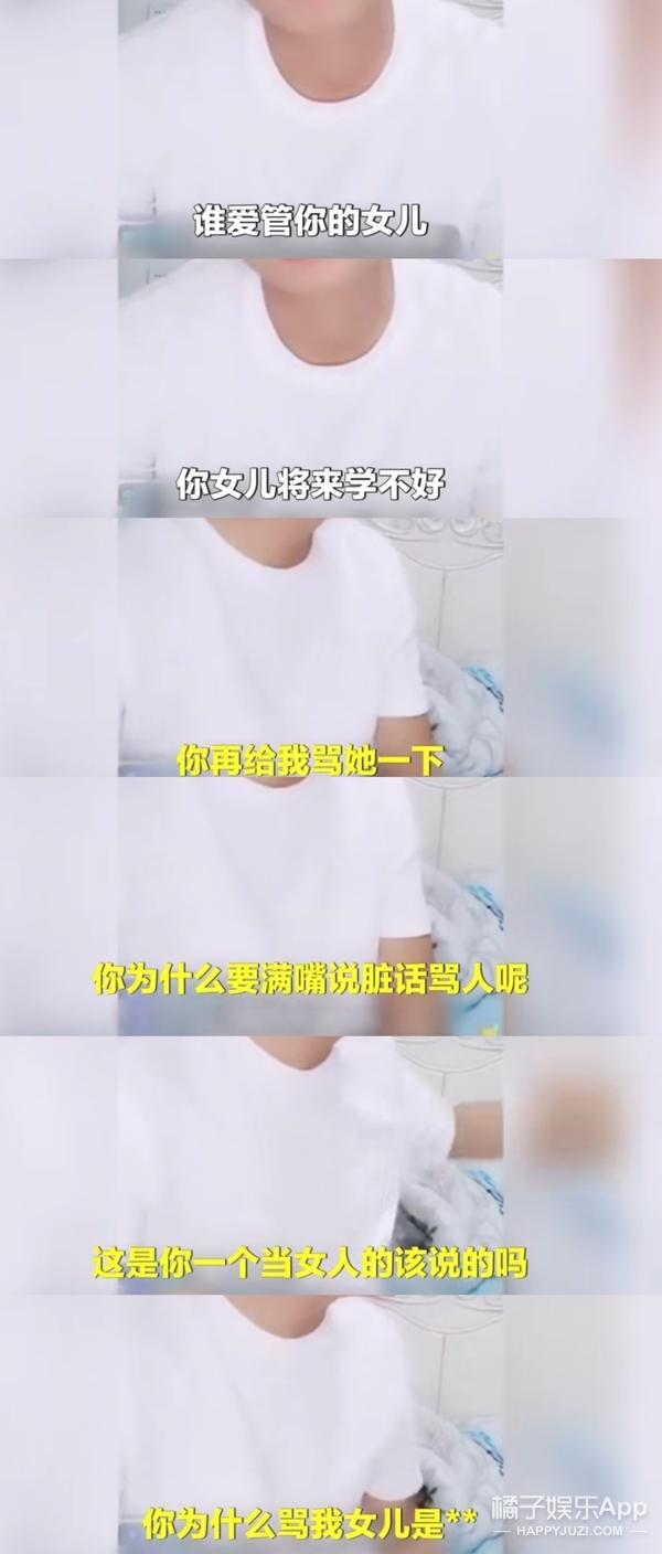 蒙恩是什么意思，临幸是什么意思（橘子晚报/马斯克又多了两孩子）