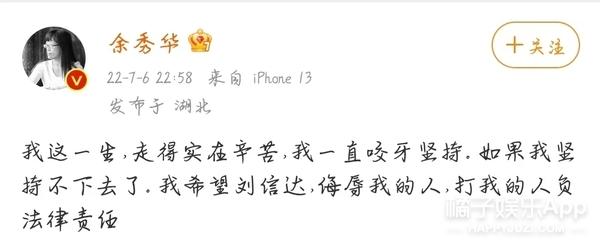 蒙恩是什么意思，临幸是什么意思（橘子晚报/马斯克又多了两孩子）