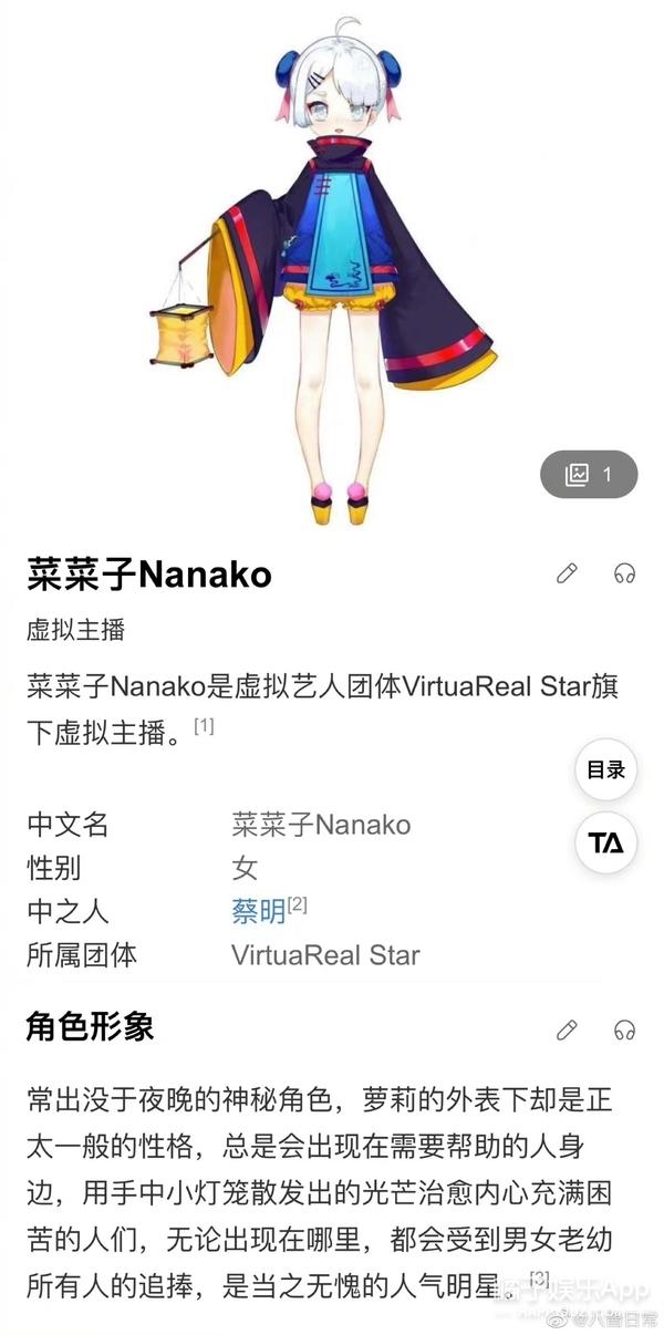 蒙恩是什么意思，临幸是什么意思（橘子晚报/马斯克又多了两孩子）