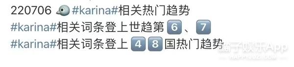 蒙恩是什么意思，临幸是什么意思（橘子晚报/马斯克又多了两孩子）