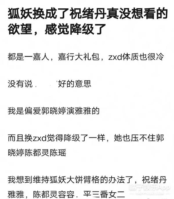 蒙恩是什么意思，临幸是什么意思（橘子晚报/马斯克又多了两孩子）