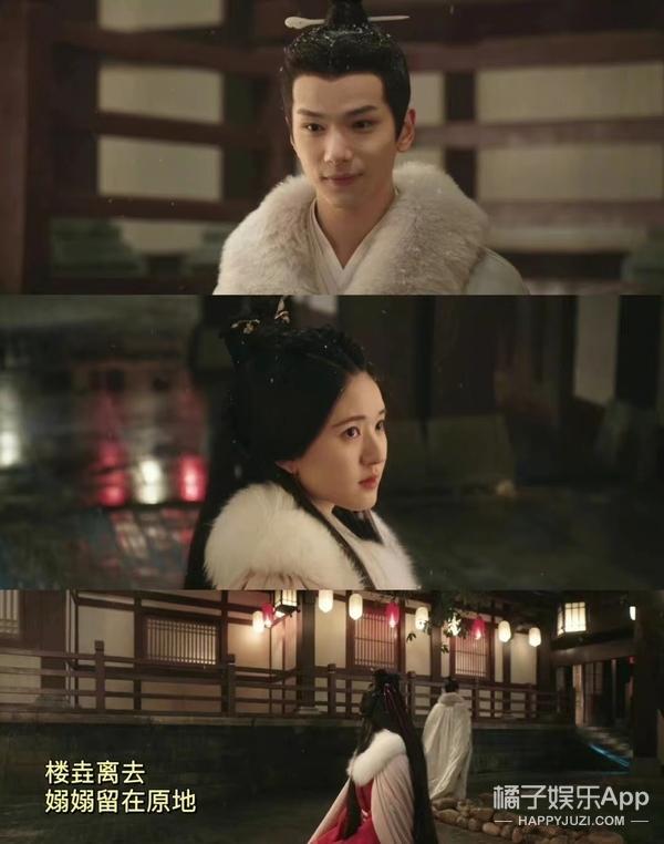 蒙恩是什么意思，临幸是什么意思（橘子晚报/马斯克又多了两孩子）