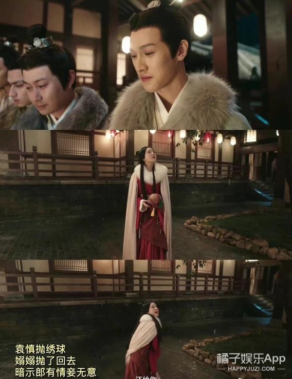 蒙恩是什么意思，临幸是什么意思（橘子晚报/马斯克又多了两孩子）