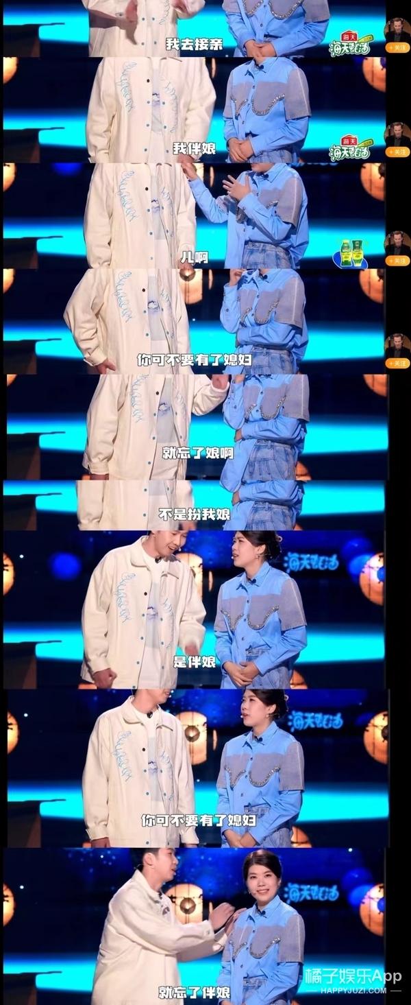 蒙恩是什么意思，临幸是什么意思（橘子晚报/马斯克又多了两孩子）