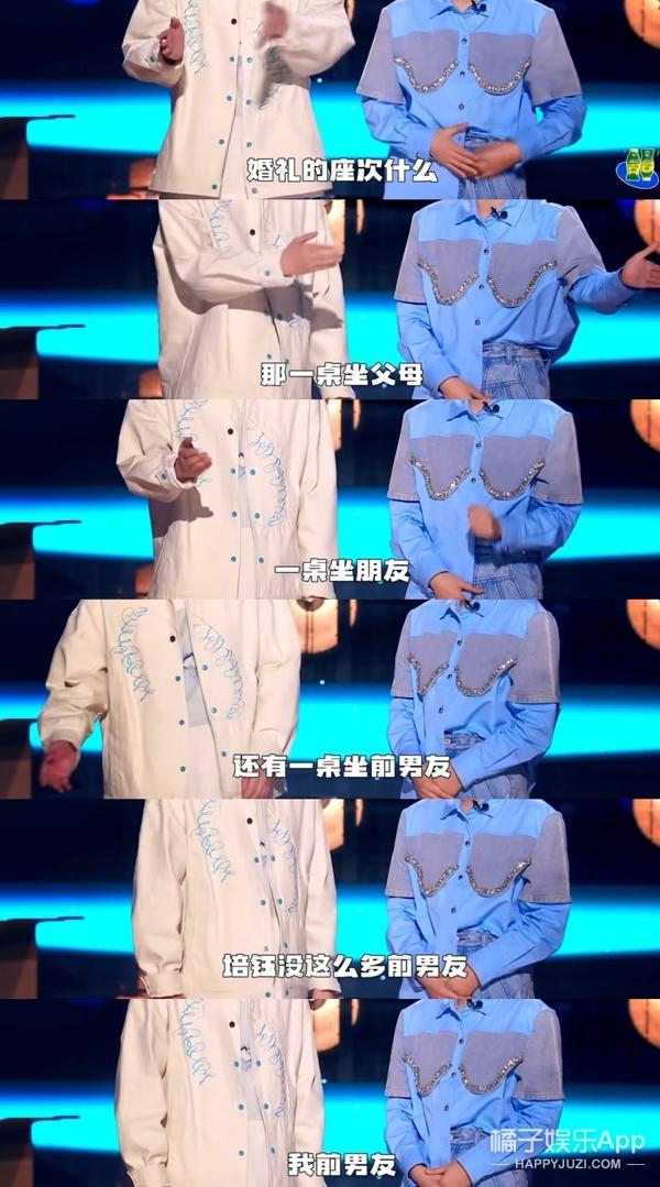 蒙恩是什么意思，临幸是什么意思（橘子晚报/马斯克又多了两孩子）