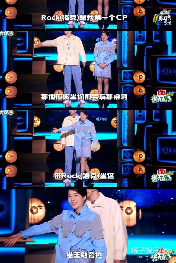 蒙恩是什么意思，临幸是什么意思（橘子晚报/马斯克又多了两孩子）