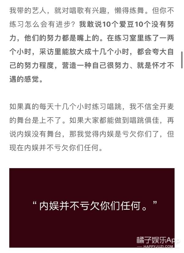 蒙恩是什么意思，临幸是什么意思（橘子晚报/马斯克又多了两孩子）