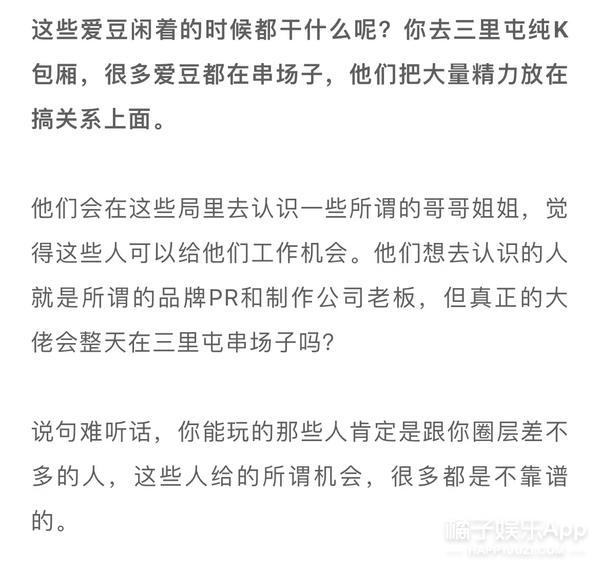 蒙恩是什么意思，临幸是什么意思（橘子晚报/马斯克又多了两孩子）
