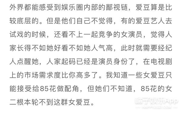 蒙恩是什么意思，临幸是什么意思（橘子晚报/马斯克又多了两孩子）