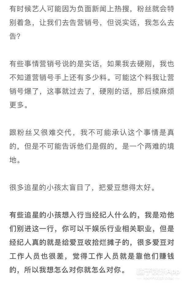 蒙恩是什么意思，临幸是什么意思（橘子晚报/马斯克又多了两孩子）