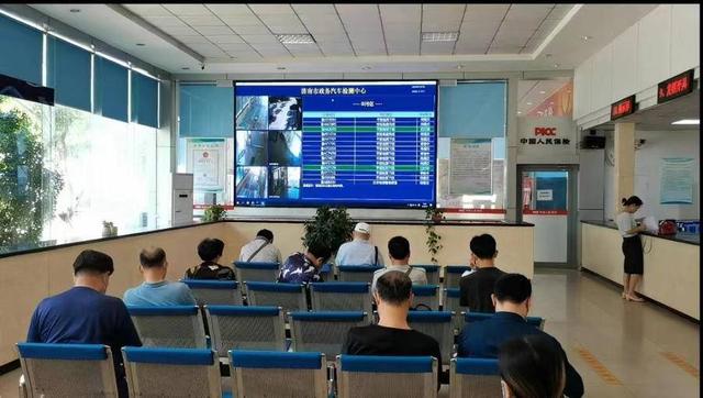 车检缩为半小时，足不出户也能办！济南车管又出便民新举措啦