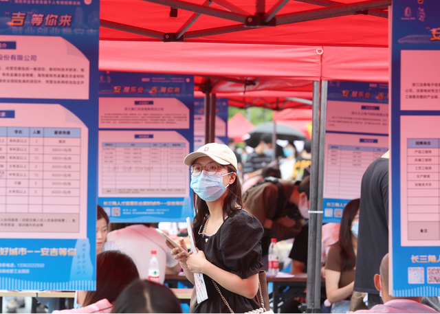 苏州吴中人才市场，苏州干将西路（麻辣财经：超千万岗位需求释放）