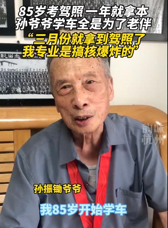 1992年出生的今年多大了，1992年出生 今年多大
