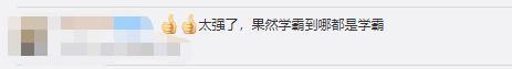 1992年出生的今年多大了，1992年出生 今年多大