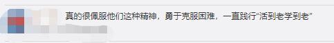1992年出生的今年多大了，1992年出生 今年多大